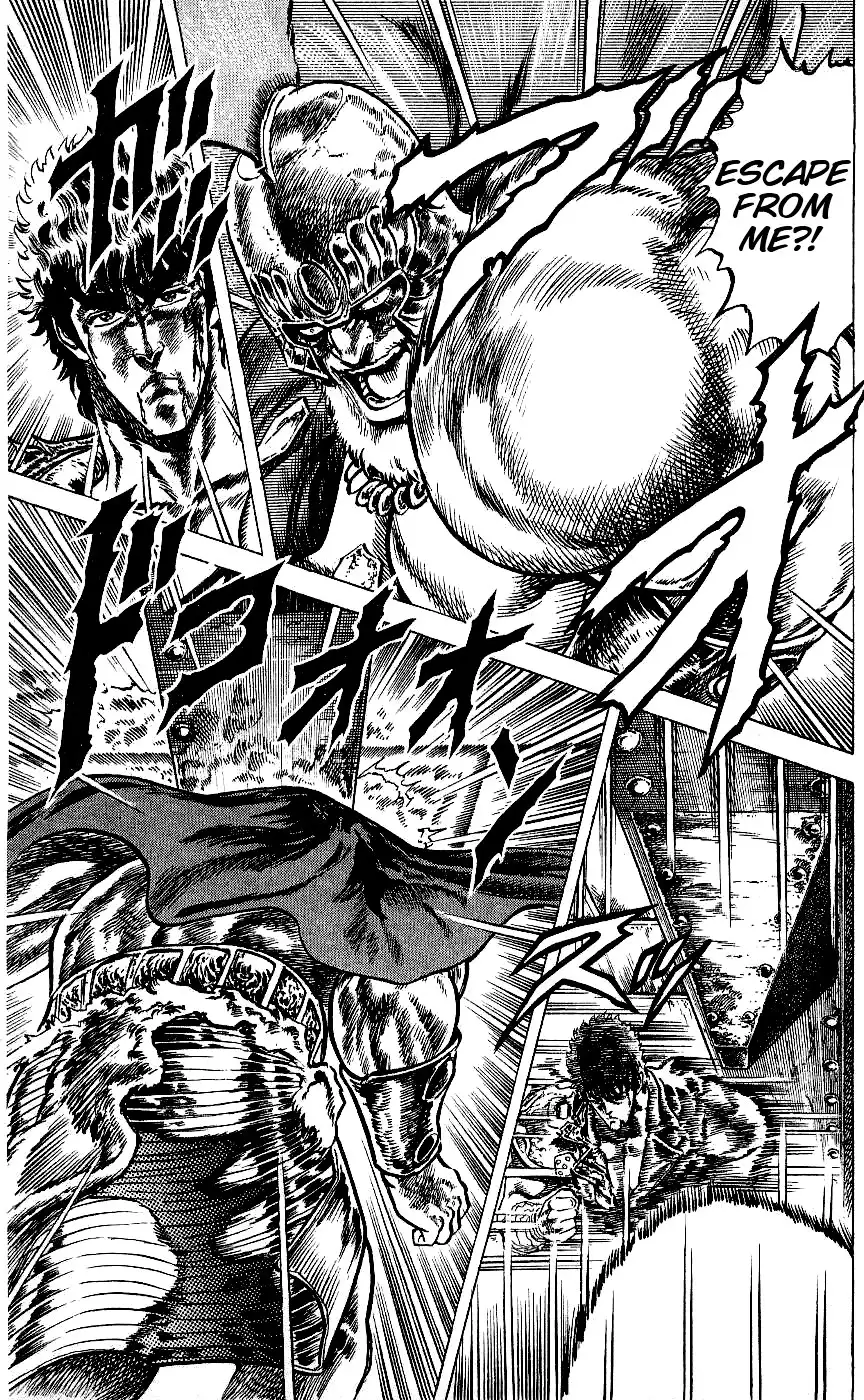 Fist of the North Star Chapter 57 4